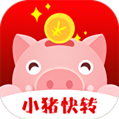 小豬快轉(zhuǎn)