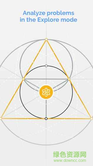 歐氏幾何/ 歐氏幾何游戲