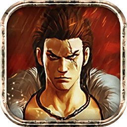 杯莫停追血令游戲