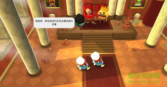 煮糊了手游 v1.0 安卓版 1