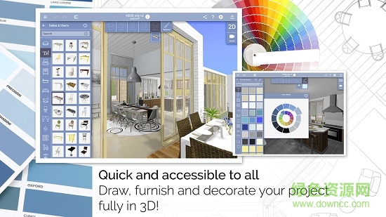 homedesign3d正式版 homedesign3d軟件