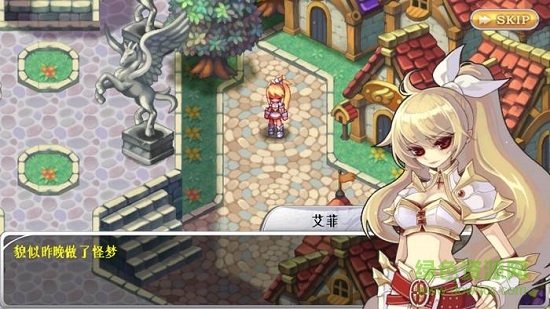 靈魂救星2滿級(jí)版