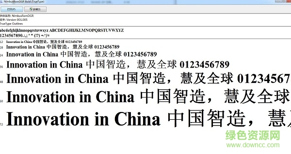 nimbusromdgr bold粗體  0