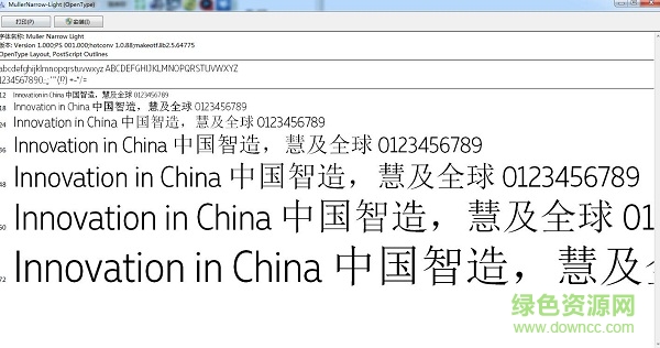 mullernarrow 字體  0