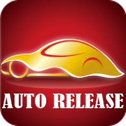 汽車發(fā)布軟件