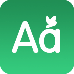 字體管家英文字體轉(zhuǎn)換器手機(jī)版