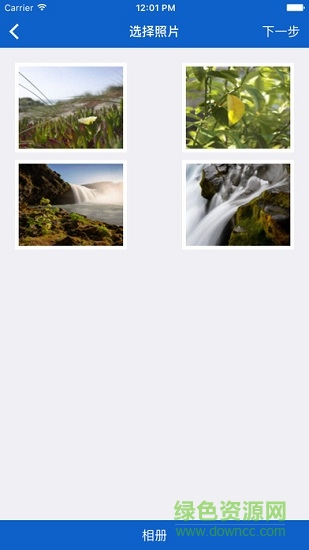 晶彩影像 v1.1 安卓版 2