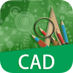 cad畫(huà)圖制圖手機(jī)版