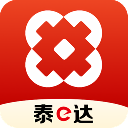 銀泰證券泰e達(dá)2021