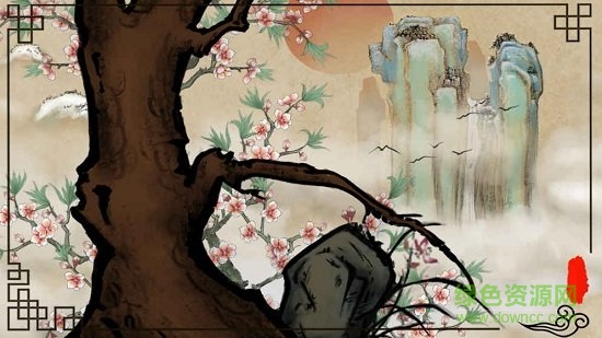 四季手游 v1.0 安卓版 1