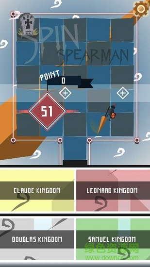 暈眩長矛兵(Spin Spearman) v1.0 安卓版 0