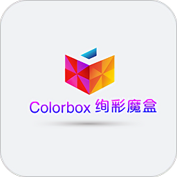 絢彩魔盒無人便利店