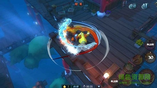 功夫大黃豆修改版 v0.19.2.5 安卓版 1