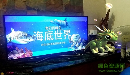 奇幻百科手機(jī)版 奇幻百科軟件