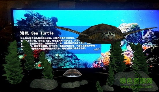 奇幻百科 v1.05 安卓版 2