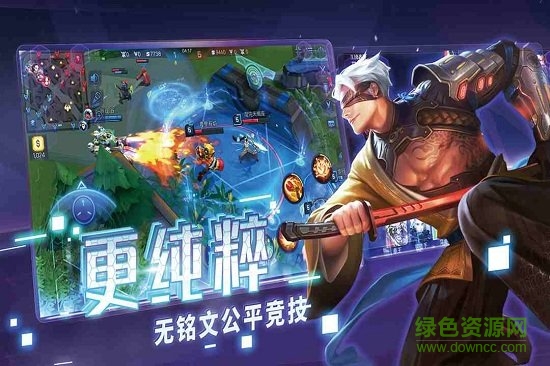 超維對決九游最新版本 v1.12.109815 安卓版 0