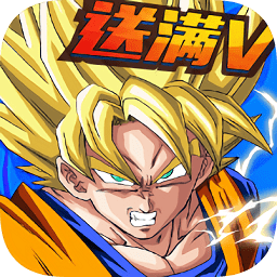 龍珠Z激戰(zhàn)游戲(ドッカン)
