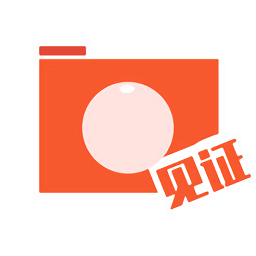 中國平安信托運(yùn)營見證