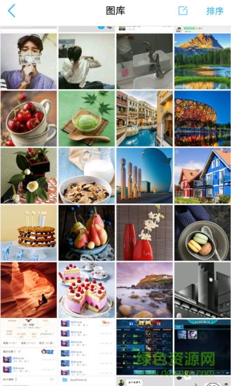 iBIG OS3軟件 v3.3.2 安卓版 2