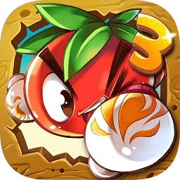 燃燒的蔬菜3八門修改器