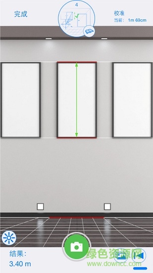 Cam Measure免費版 v1.0.4 安卓 1