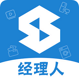 思方經(jīng)理人