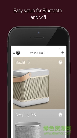 b&o手機軟件(Beoplay) v2.2.0 安卓版 0
