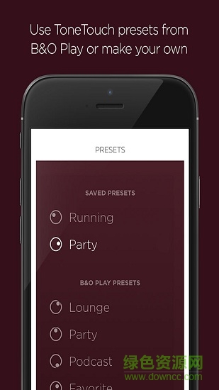 b&o手機軟件(Beoplay) v2.2.0 安卓版 2