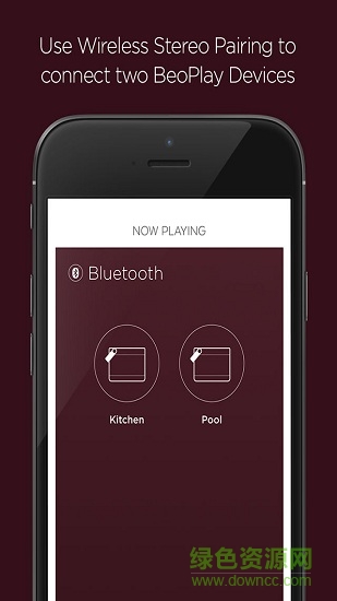 b&o手機軟件(Beoplay) v2.2.0 安卓版 3