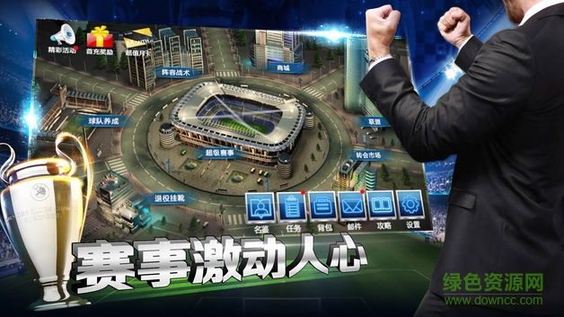 金球先生無(wú)盡鉆石版 v1.0.1 安卓版 0