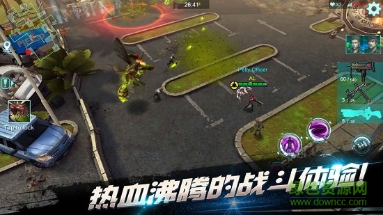 進(jìn)化啟示錄/ 進(jìn)化啟示錄