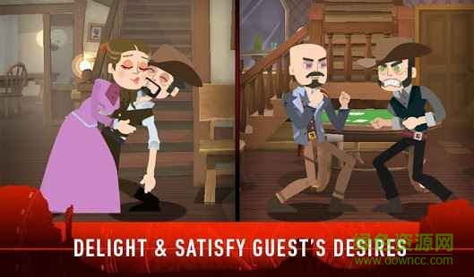 西部世界游戲(Westworld) v1.0 安卓版 2