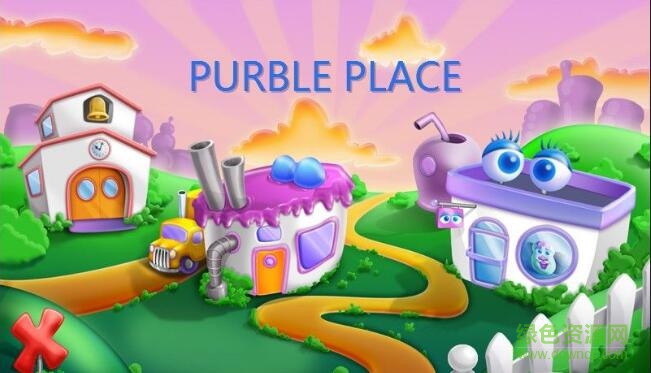 purble place小游戲 v6.1.7 官方最新版 0