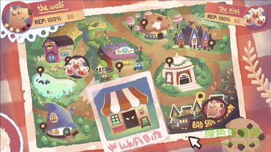 狼咬餐廳 v1.0 安卓版 1