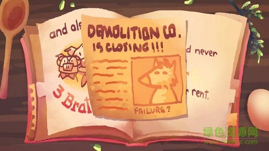 狼咬餐廳 v1.0 安卓版 3