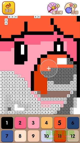 摩爾愛涂色游戲/ 摩爾愛涂色