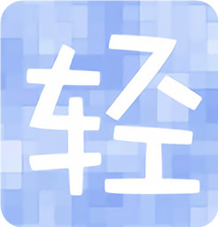 輕小說格子手機(jī)版