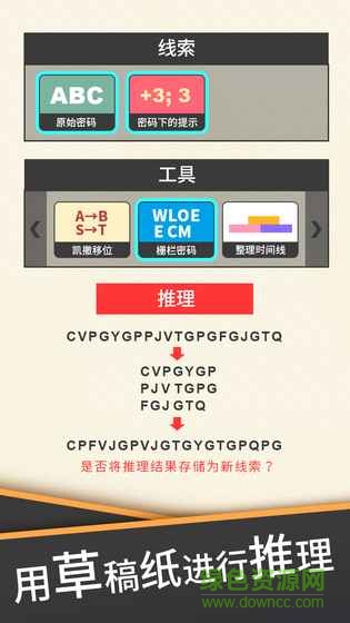 暴風(fēng)雪俱樂部