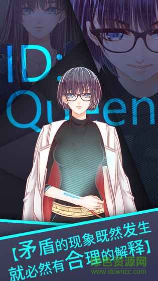 暴風(fēng)雪俱樂部游戲 v1.0 安卓版 2