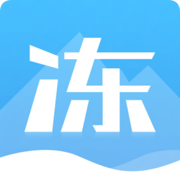 凍品邦-增益版合伙人