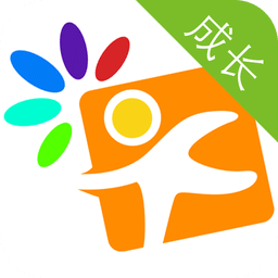 融育·成长登录(幼儿园版)
