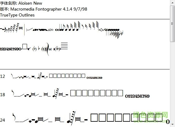 五線譜字體打包  0