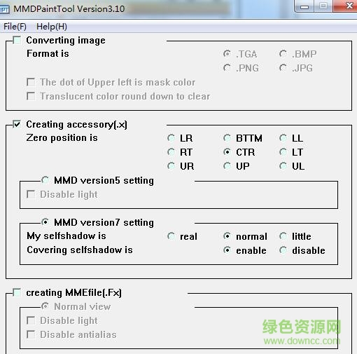 MMDPaintTool(mmd轉(zhuǎn)換器) v3.10 綠色版 0