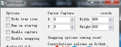 WinScroll 設(shè)置鼠標(biāo)移動范圍