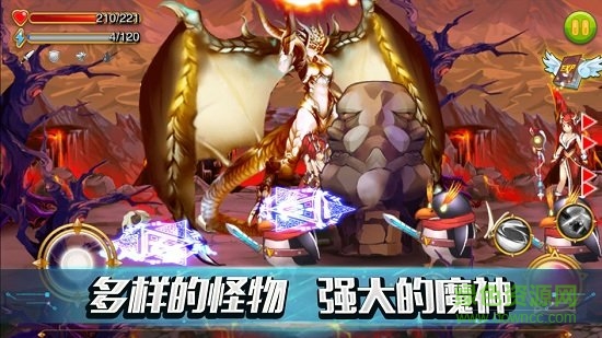 地下城火焰騎士安卓版