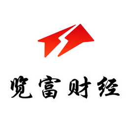 覽富財(cái)經(jīng)app