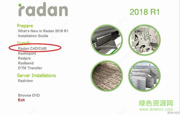 radan2018正式版 v10.0 最新版 0