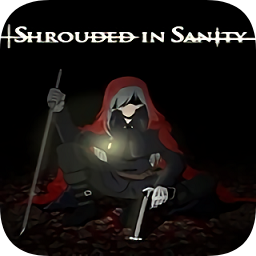 理智虛影漢化版