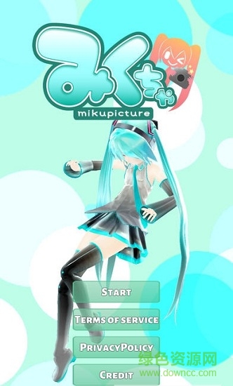 Mikuture去水印版(みくちゃ)1