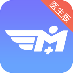 醫(yī)速遞醫(yī)生版app